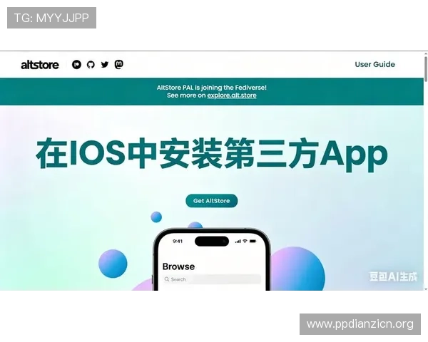 苹果手机用户必备欧博手机版app下载安装最新版，最新版本推荐