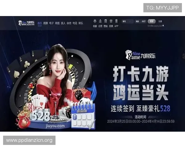 九游娱乐国际开户常见问题解答帮助用户解决注册过程中遇到的难题 九游娱乐国际开户常见问题解答帮助用户解决注册过程中遇到的难题
