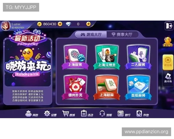 德州扑克手机娱乐：随时随地体验真实对战乐趣的最佳平台推荐